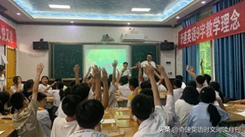 全国十大夏令营机构排行榜(暑假夏令营机构排名)插图
