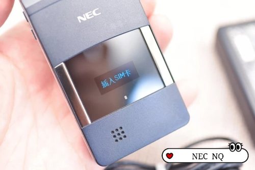 nec 所有翻盖手机图片(vivo手机超薄)插图4