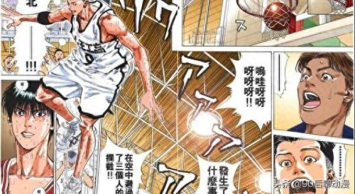 王者荣耀十大小前锋排行榜(王者荣耀十大霸主排行)插图18
