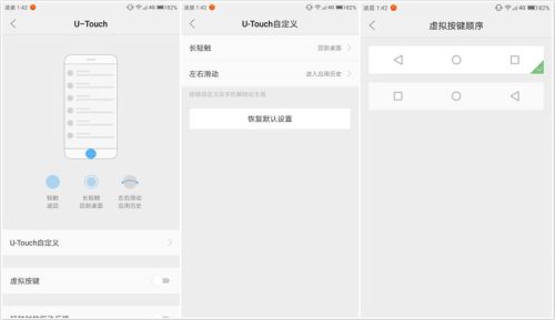 MOTOZ2PLAY怎么样(motoz2play各版本区别)插图30