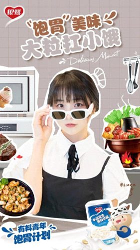 牛奶花生品牌十大排行榜(牛奶花生哪个牌子好)插图5
