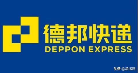 2022年全国各大物流价格表(2023最新版全国物流价格明细表)插图2