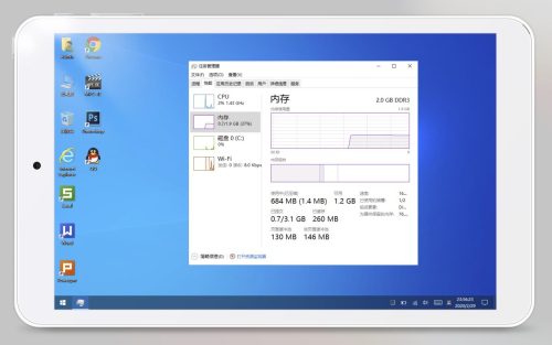 iwork8升级包(iwork8平板评测)插图55