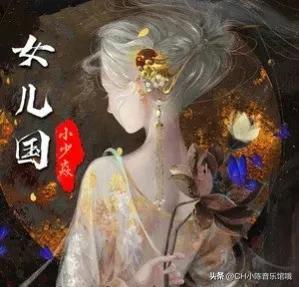 2022年最好听的十首最火歌曲(2022年最火的网络歌曲)插图2
