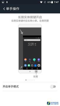 pptv聚力原版下载(pptv手机官网)插图14