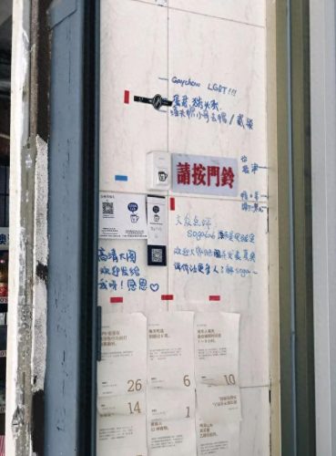 汕头十大咖啡店排行榜图片(十大最有名的咖啡店)插图26