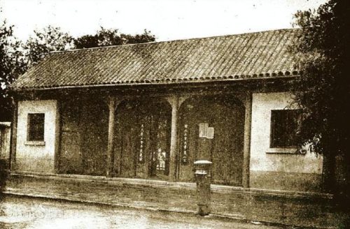 西南联大是今天的哪所大学(西南联大包括哪个大学)插图
