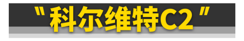 十大讽刺广告词排行榜图片(讽刺古今药店广告词)插图25