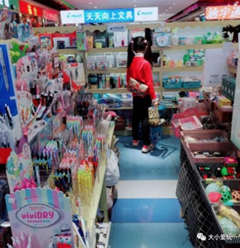网上十大文具店排行榜图片(附近文具店)插图25