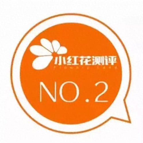 婴儿进口钙片十大排行榜(适合婴儿吃的钙片)插图14