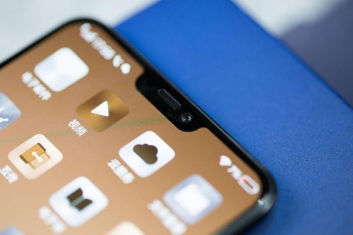 vivox21a多少钱(vivo手机)插图12