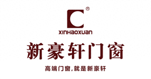 清苑门窗的十大名牌排行榜(青县门窗排行榜前十名)插图2