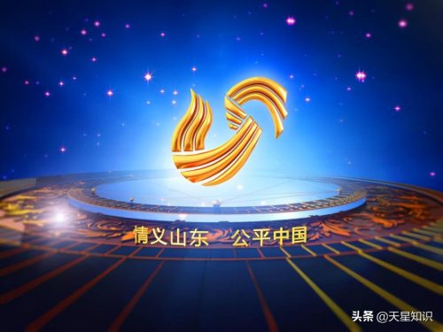 中国唯一战备省是哪里(中国战备省有哪些)插图2