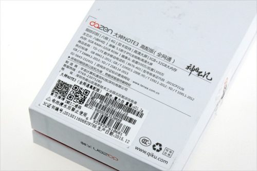 摩托罗拉motog50参数(摩托罗拉moto2018旗舰测评)插图3