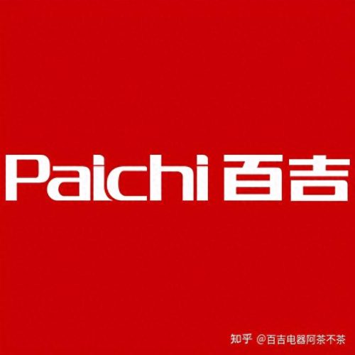 我国微波炉十大品牌排行榜(微波炉品牌十大排行榜最新)插图7