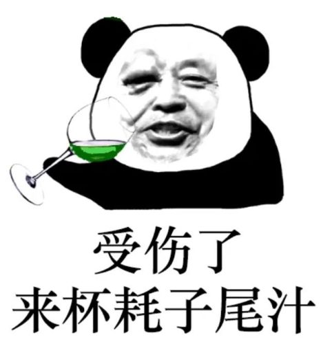 大小周公司值得去吗(大小周的公司值得去吗)插图
