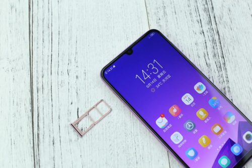 vivoy97测评及建议(vivo y97好不好用)插图4