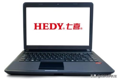 七喜手机全部机型(七喜数码)插图1