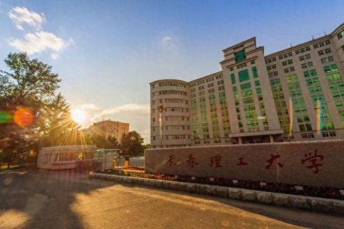 吉林市十大名校排行榜(吉林市最好的学校排名)插图3