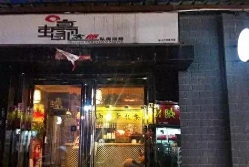 西安十大路边摊排行榜(路边摊可以摆了吗西安)插图19