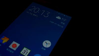 三星A9000手机质量如何(三星手机a9参数)插图41