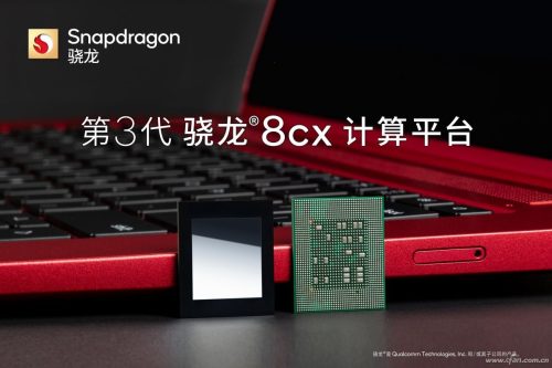 surfacepro出厂年份(surface pro 2参数)插图7