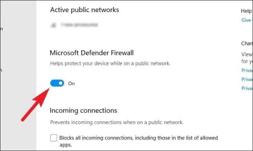 网吧防火墙在哪里关闭(网吧防火墙在哪里关闭win7)插图5