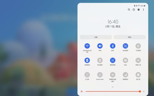 三星galaxy a8缺点(三星galaxya82018)插图7