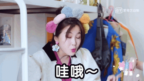 十大平价国货彩妆排行榜(国货彩妆系列排行榜前十位)插图4