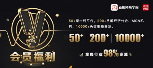 抖音十大特效博主排行榜(youtube著名视频特效博主)插图