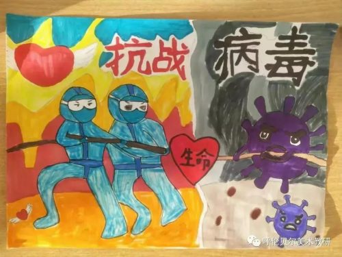 抗疫情绘画作品33幅(抗疫情绘画水粉作品)插图21