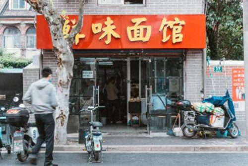 江油十大面馆排行榜最新(绵阳最好的面馆排名)插图26