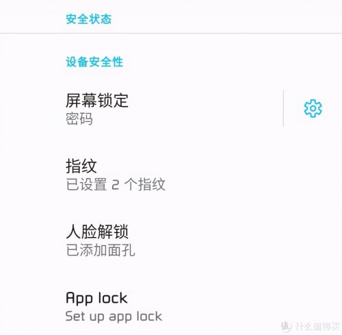 g8x单屏手机怎么样(g8手机值得购买吗)插图9