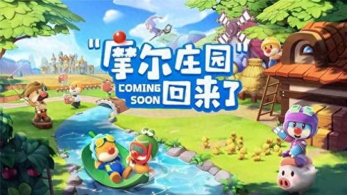 十大放松手游排行榜最新(目前最火的十大手游)插图3