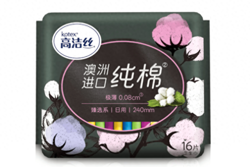 姨妈巾十大名牌排行榜图片(适合军训期间的姨妈巾)插图1
