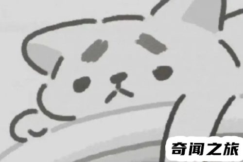 emo 是什么梗网络用语(emo翻译成中文意思)插图