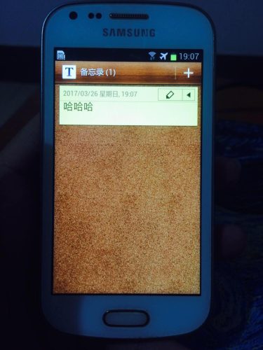 三星s7562c参数(三星手机s22u参数)插图7