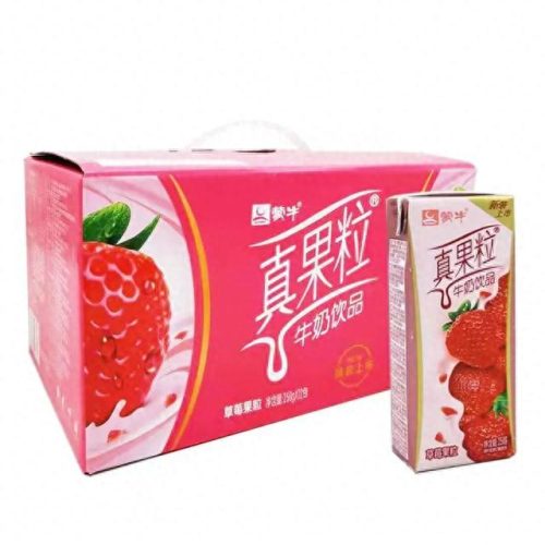 十大儿童假牛奶品牌排行榜(安佳是假洋牌牛奶吗)插图4