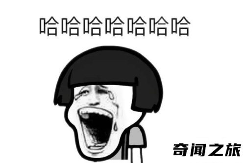 真心话100道致命问题(大冒险100道刺激问题)插图1