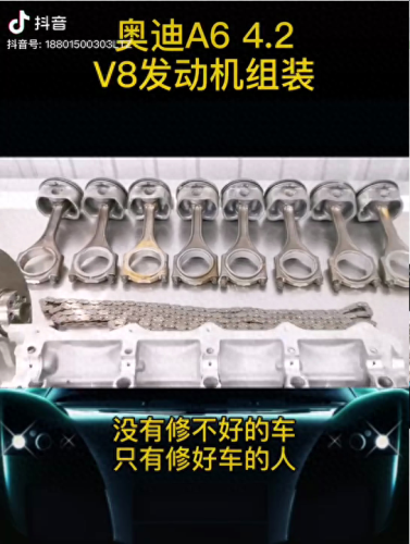 汽修十大网红公司排行榜(汽修千斤顶十大品牌)插图3
