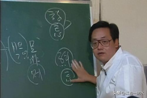 全球前十大风水大师排行榜(深圳风水大师排名)插图12