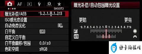 eos 5d拍照技巧(佳能eos5d视频拍摄技巧)插图6