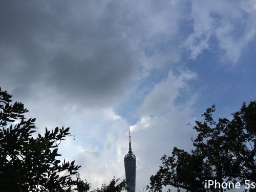 zenfone2升级7.1(zenfone2有指纹吗)插图24