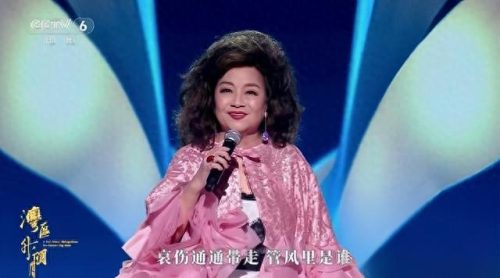 十大最火悲惨歌曲排行榜(俄罗斯十大震撼歌曲)插图