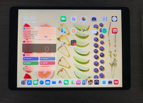 苹果ipad pro 12.9寸2017参数(苹果12.9英寸ipad pro参数)插图4