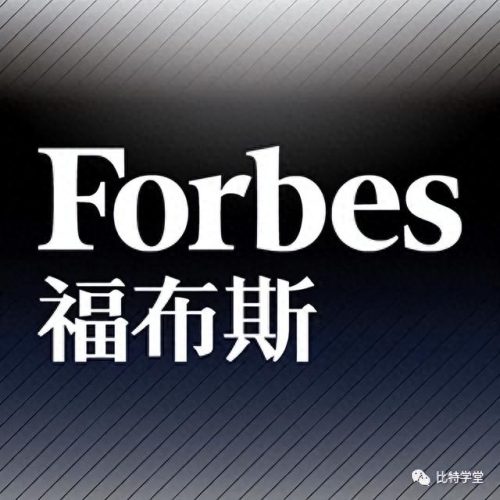 加密货币十大公司排行榜(加密货币公司如何估值)插图