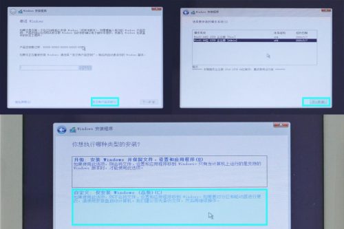 iwork8升级包(iwork8平板评测)插图8