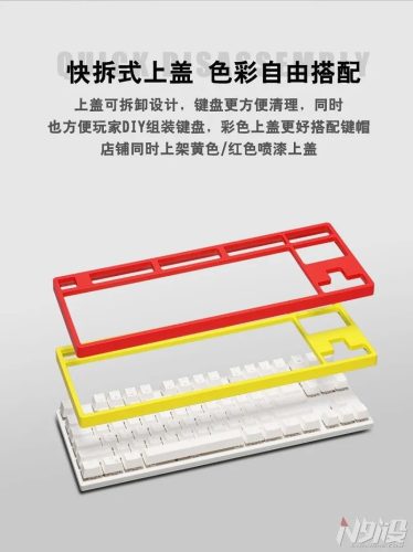 机械键盘RK怎么样(rk机械键盘哪个型号好)插图1
