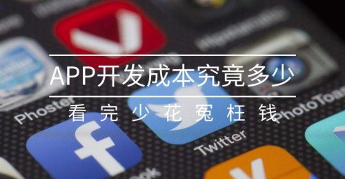 靠谱的it服务外包价格(慈溪it外包哪家强)插图