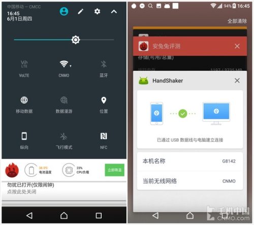 索尼xperiaxzpremium详细参数(xperia 5 iv)插图10